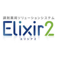 Elixir2